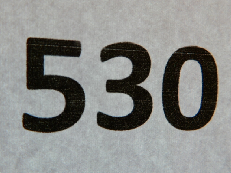 530 шаг