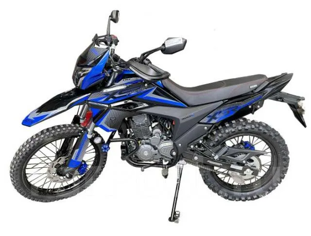 Racer RC300-GY8V XSR