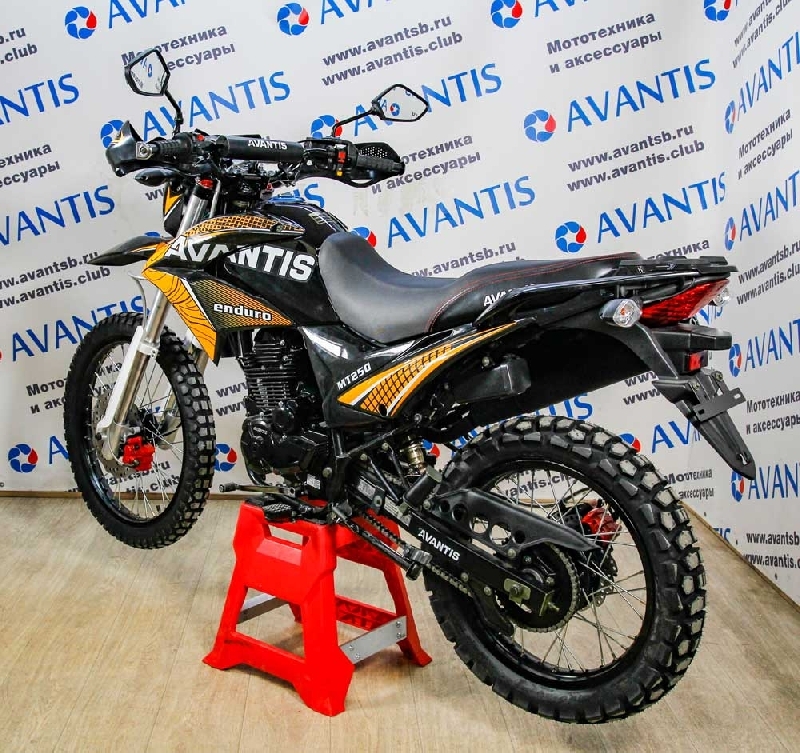 Avantis MT 250