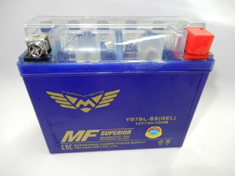 Аккумуляторы