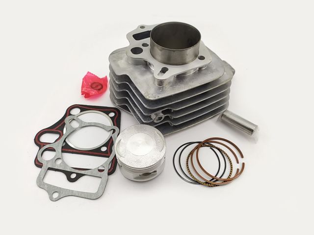 ЦПГ Regulmoto (со стартером) Палец 14 mm D=52.4 мм H=78 мм Диагональ 71 мм