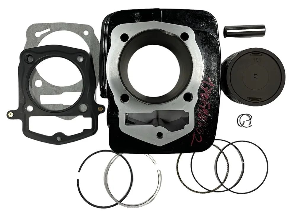 ЦПГ Racer 300 (170FMN)