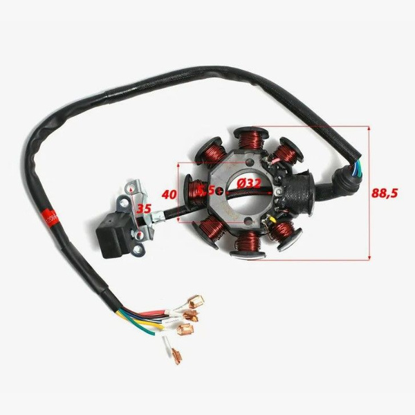 Генератора статор 172FMM (5 проводов)