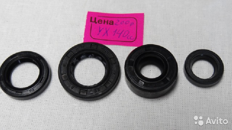 Сальники YX 140,160  комплект 4 шт