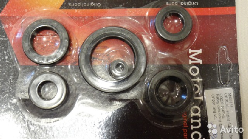 Сальники двигателя 164 FML (6 шт)