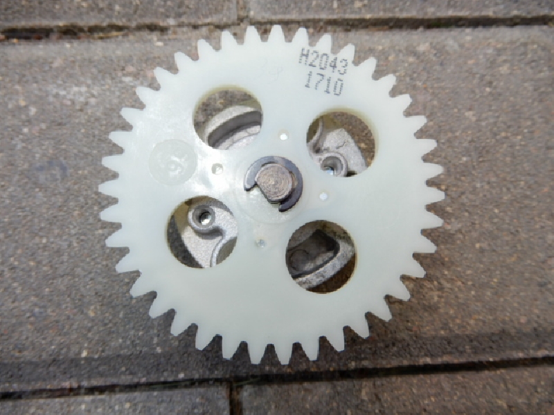 Насос Масляный 39 зубов  (150-200 cc)