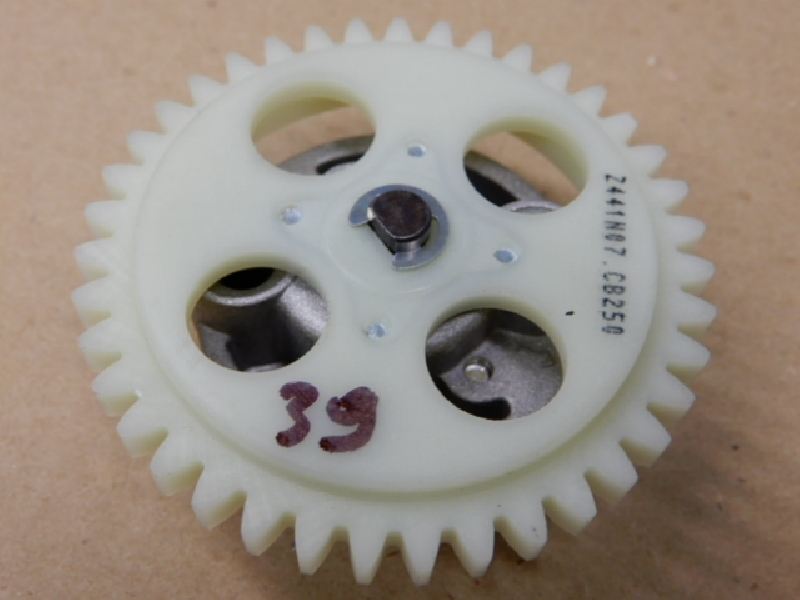 Насос Масляный 170ММ -174MN (39 зубов) водянка