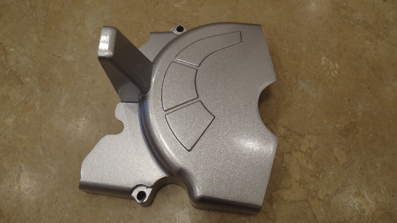 Крышка цепи