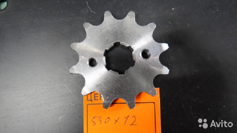 Звезда 530-12 d=20mm