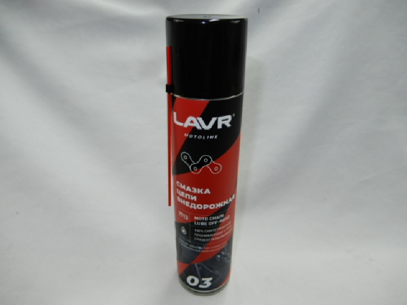 Смазка для цепи эндуро-кросс LAVR