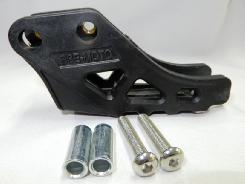 Ловушка цепи (крепления 32 мм) BSE MX EVO CORE DX EX125 PH 150 PH ,190S Z1