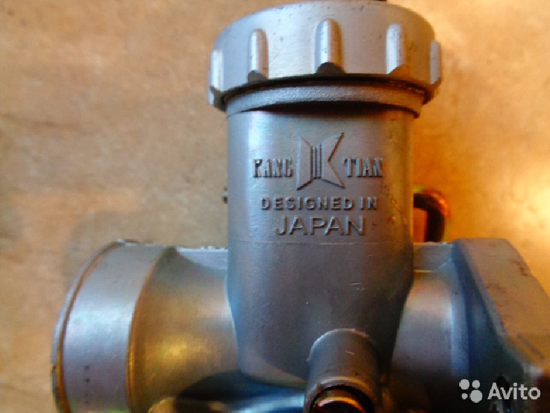 Карбюратор PZ16