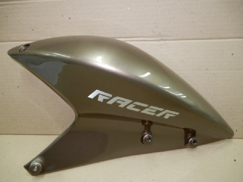 Верхняя облицовка бака Motoland GS 250 ПРАВАЯ коричневая