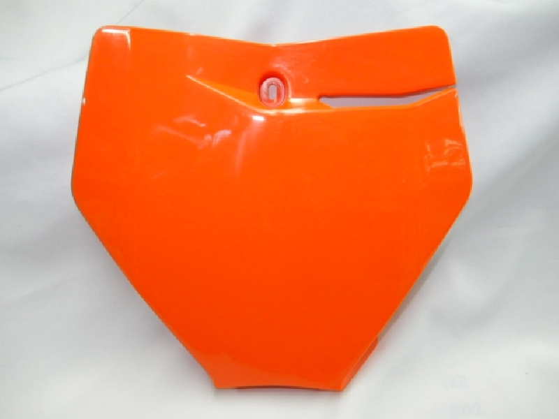 Площадка под номер KTM