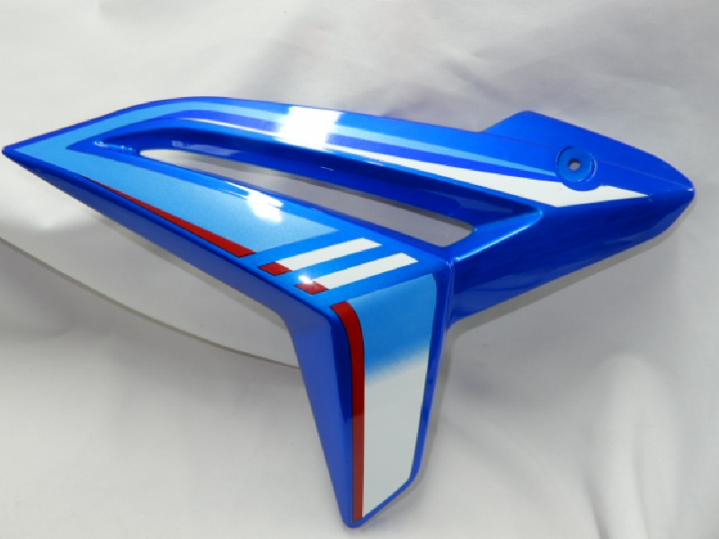 Пластик левый (маленький ) на бак Motoland XR (2020 год) (1 шт)