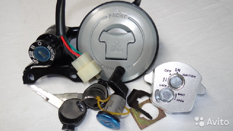 Замков комплект Racer Skyway 200