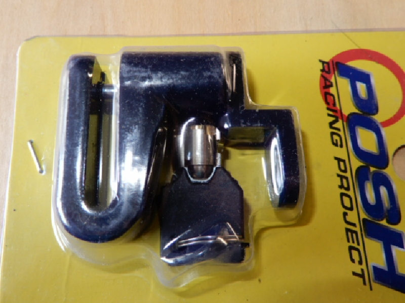 Противоугонка в тормозной диск