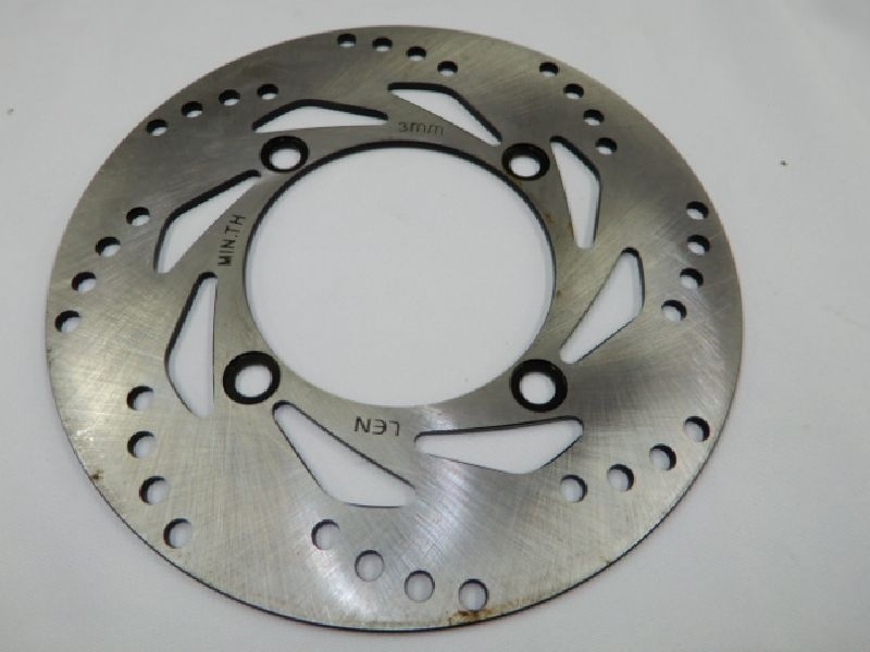 Диск тормозной RACER Fighter 250 D=220 мм задний