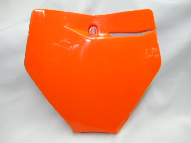 Avantis-GR8- KTM площадка под номер