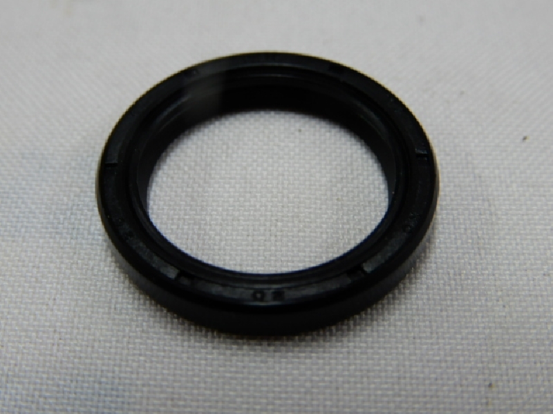 Сальник 20х26х4 Avantis Enduro 250