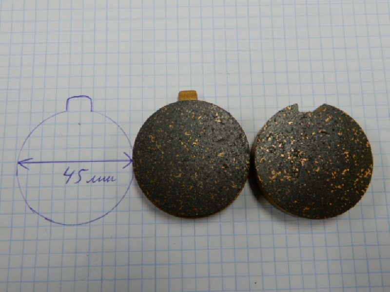 Колодки круглые