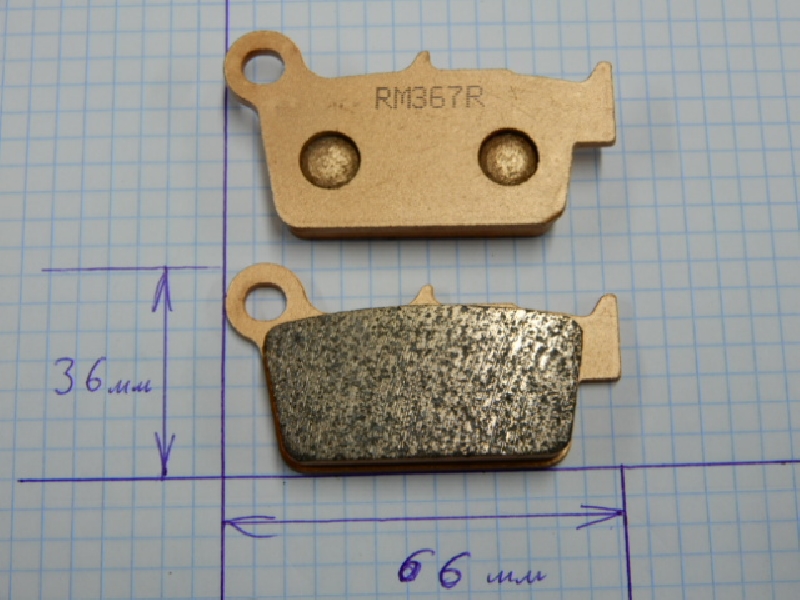 Колодки задние Kawasaki KX 250/450F(04-15),RMZ 250(04-15),YZ/YZF(03+)