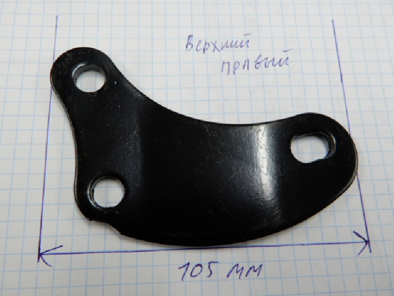 Кронштейн двигателя (верхний правый) Racer Panther 200-250 - RC300-GY8X , Stels Enduro 250