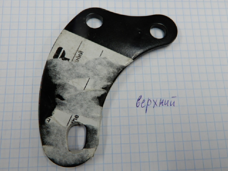 Кронштейн двигателя (верхний) Racer Panther 200-250 - RC300-GY8X , Stels Enduro 250