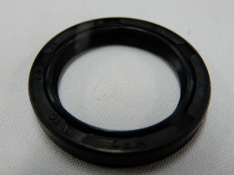 Сальник 28x37x5 (BSE M2 M4 M8 RTC 300 Z8 )