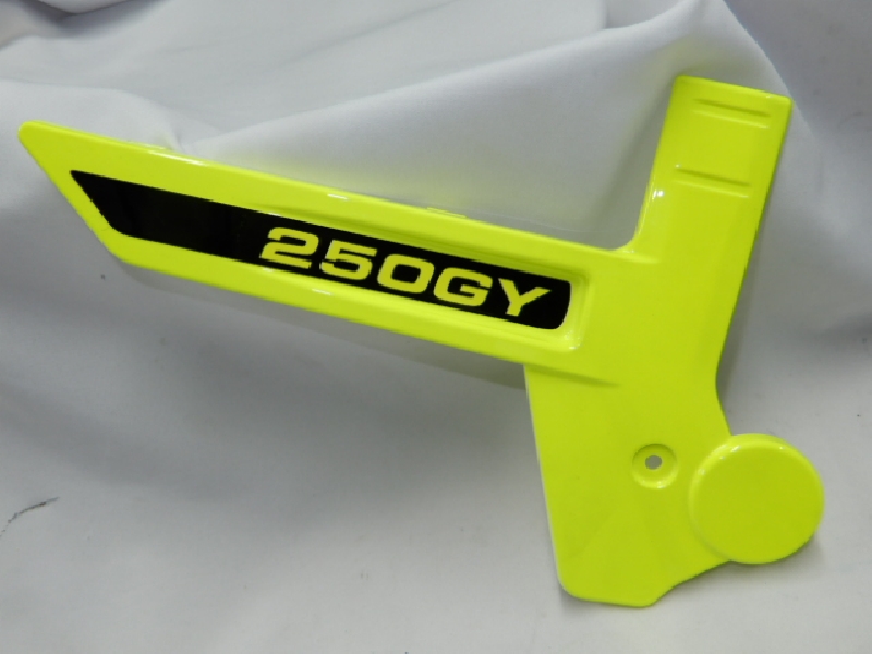 RC250GY-C2K K2 облицовка рамы правая