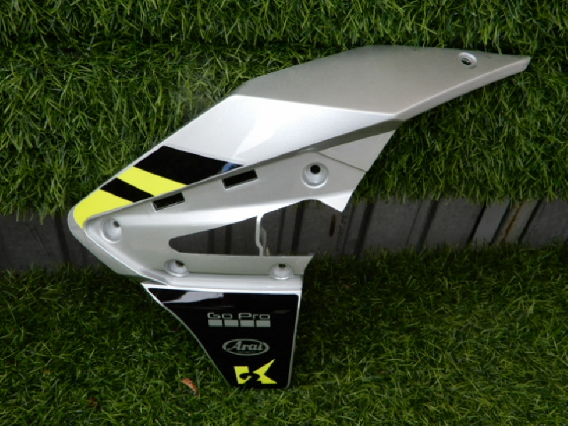 Облицовка бензобака передняя Racer K2 левая (с зеленой полосой)