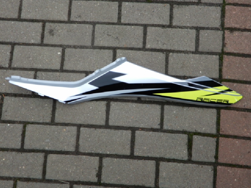 RC250GY-C2K K2 облицовка бензобака правая