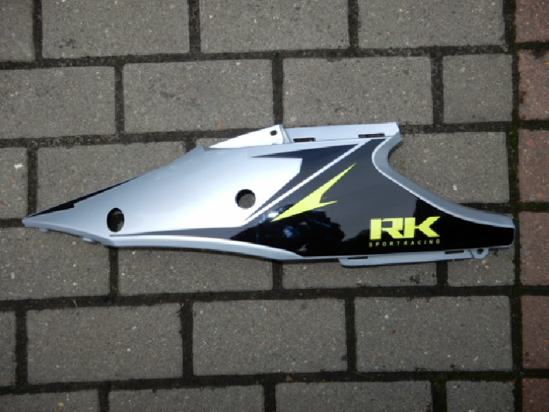 Облицовка задняя правая Racer K2 (серое с зеленым)