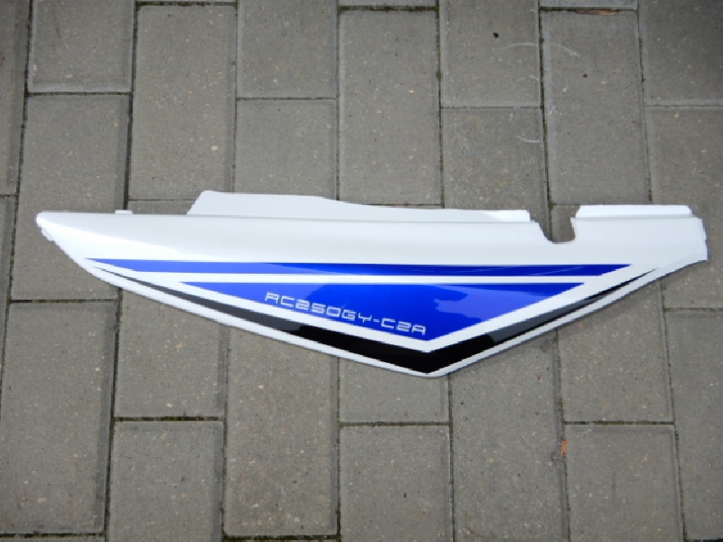 Пластик задний боковой Racer Panther 200-250-RC300-GY8X, Lite (левый) синий