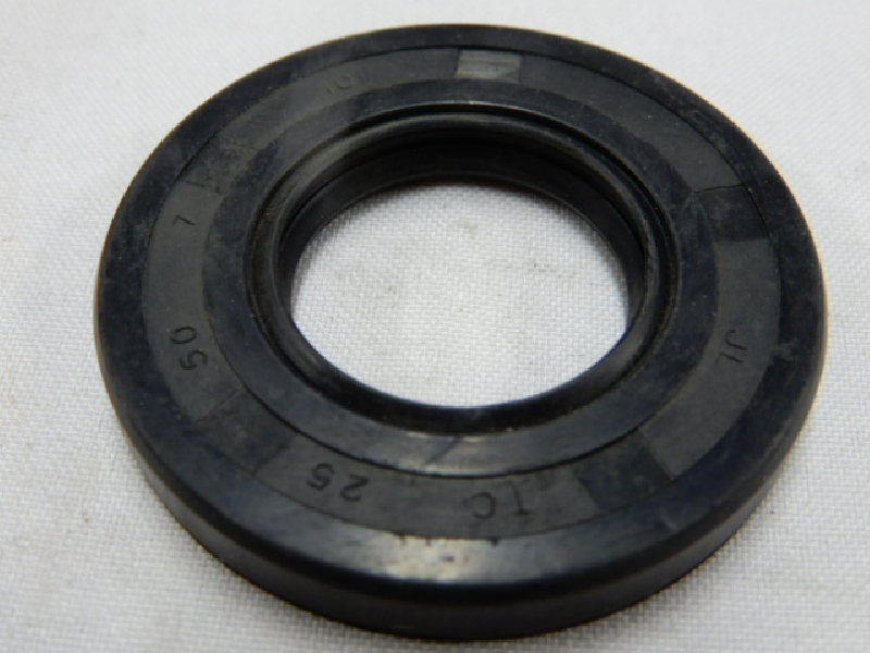 Сальник 25х50х7 переднего колеса Avantis A5