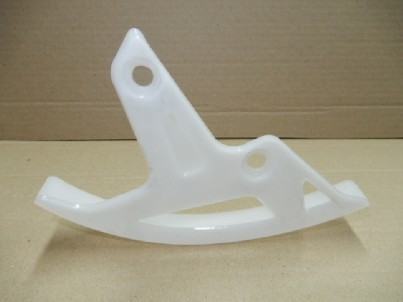 Защита заднего тормозного диска пластик BSE M2