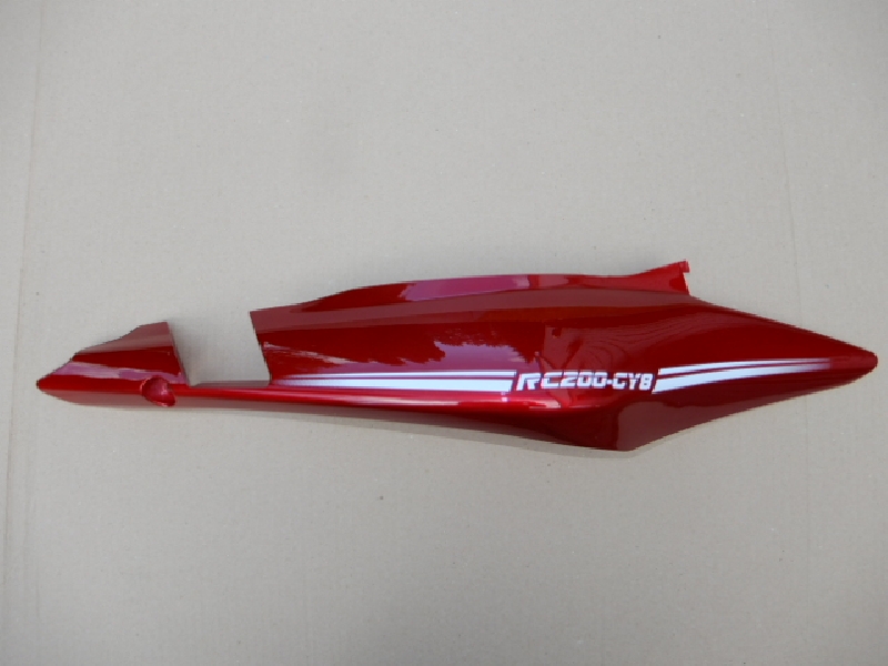 Пластик боковой задний правый Racer Ranger 200 красный