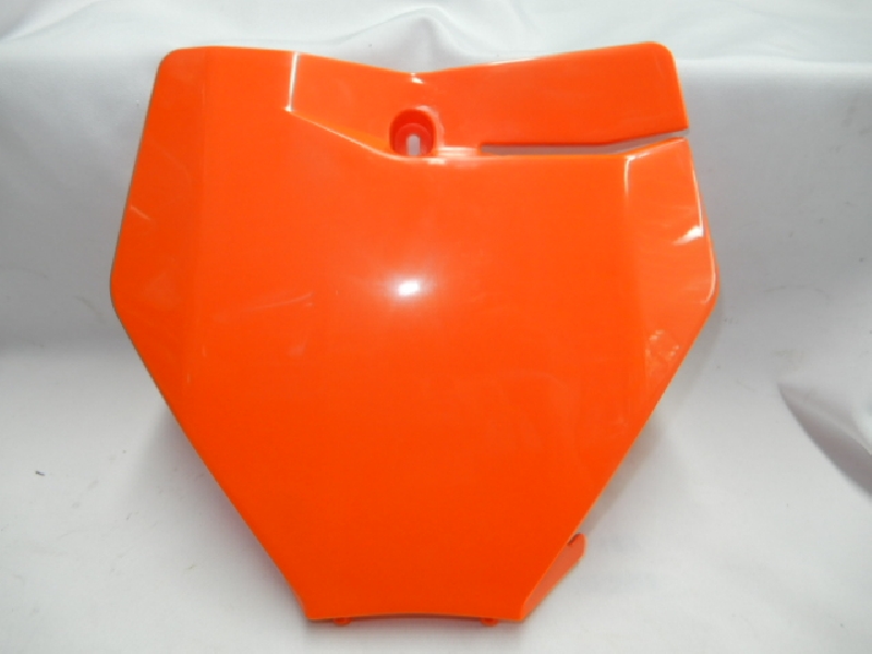 Площадка под номер KTM ,GR8, Avantis