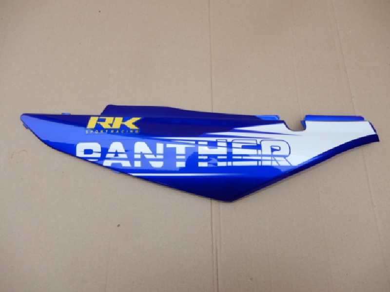 Пластик задний боковой Racer Panther 200-250-RC300-GY8X, Lite (левый)