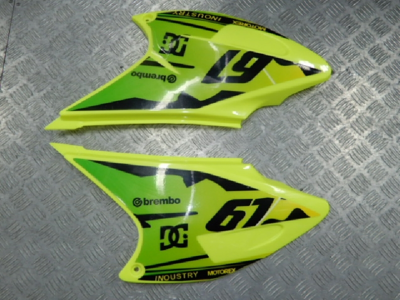 Пластик задний боковой BRZ Z7, Motoland XR 250 LITE (левый и правый)