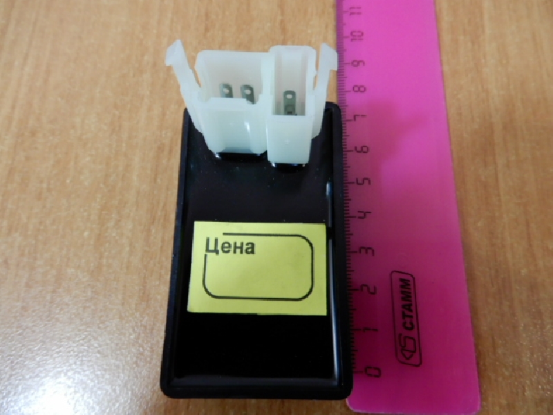 Коммутатор 150-250  длина 6.5 см