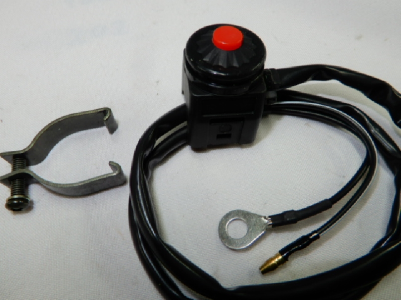 Пульт выключения двигателя