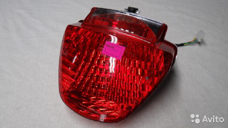 Стоп сигнал Sigma