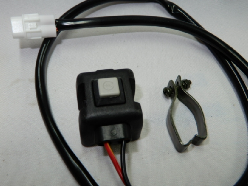 Пульт правый (кнопка старт) NIBBI 300NC