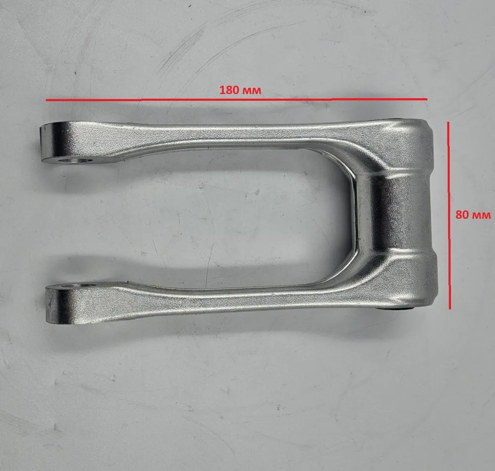 Вилка прогрессии ATAKI EF250 (GR8)