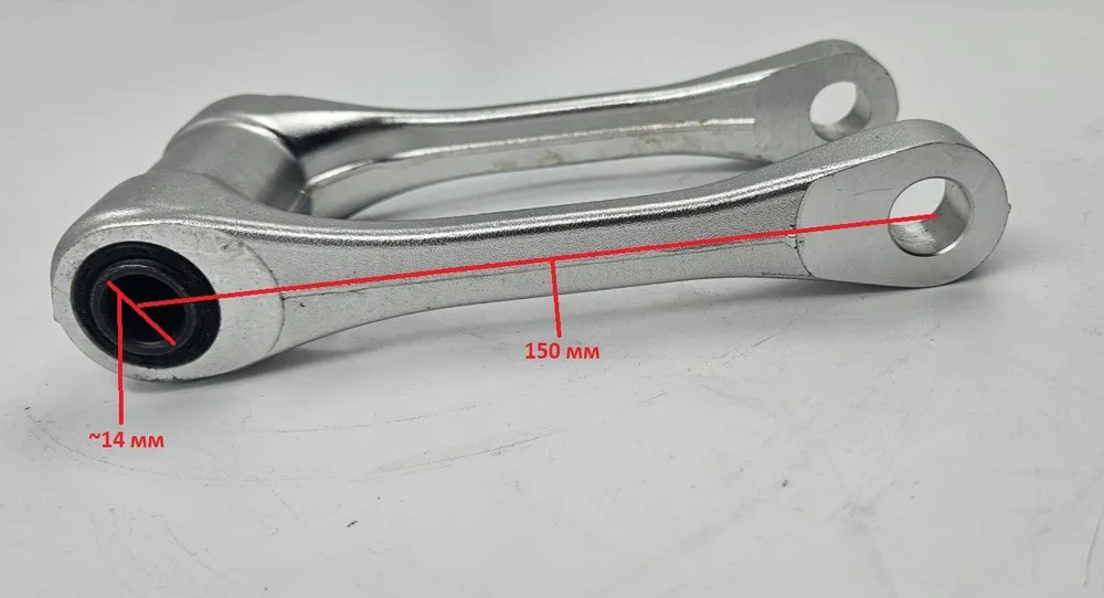 Вилка прогрессии ATAKI EF250 (GR8)