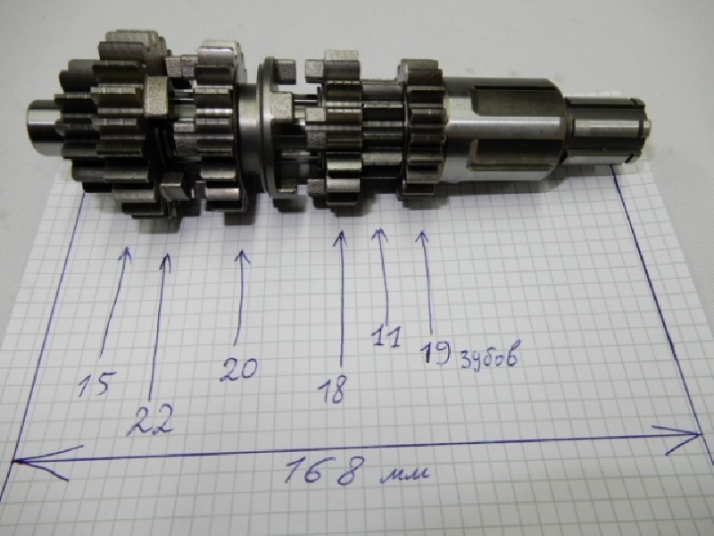 КПП 170MM (Водянка) L=157 мм L=168 мм