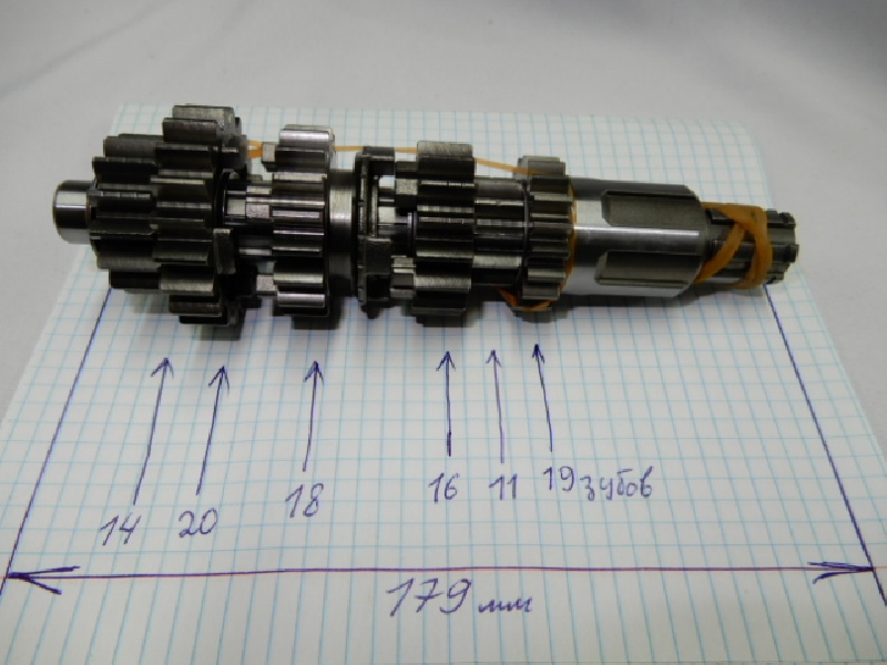 КПП в сборе BSE 174MN (L=179,L=166) 5 передач