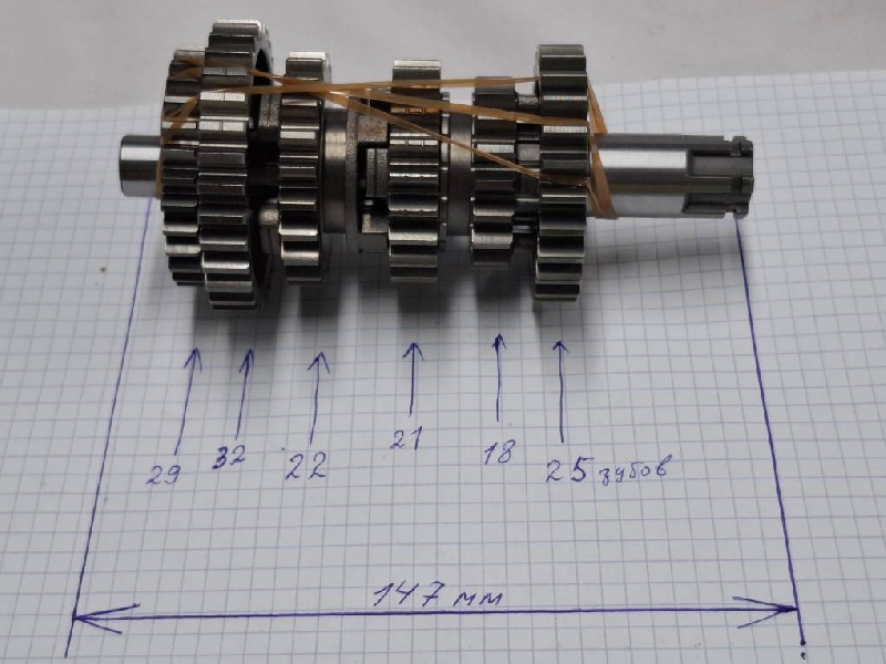 КПП 172 FMM (без баланс вала) 5 передач L=147 L=168, СB250/300R 4 клапана