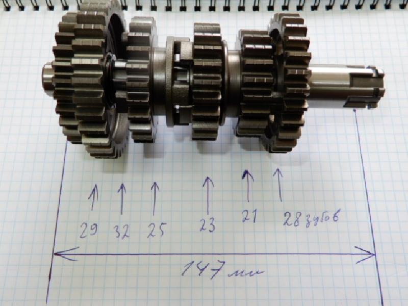 КПП Зид-LIFAN YX250GY-C5C( L=182 мм и L=147 мм)